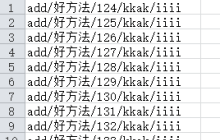 将一个Excel表格分割成每个sheet包含300行的宏