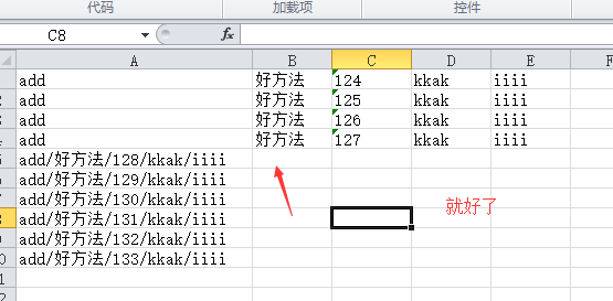 Makro, das eine Excel-Tabelle in 300 Zeilen pro Blatt aufteilt