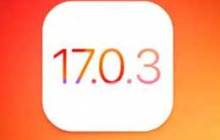 升级至iOS 17.0.3后是否允许降级至iOS 16？