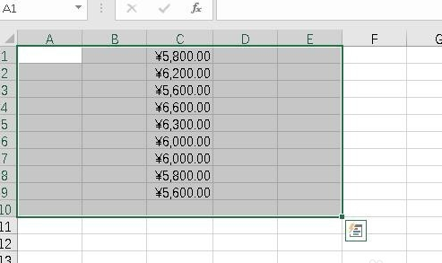 Supprimer les données de cellules en double dans Excel