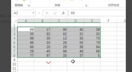 删除excel中的重复单元格数据