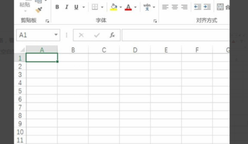 Remove duplicate cell data in excel