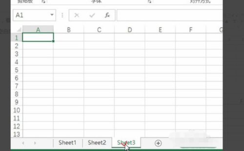 Alih keluar data sel pendua dalam excel