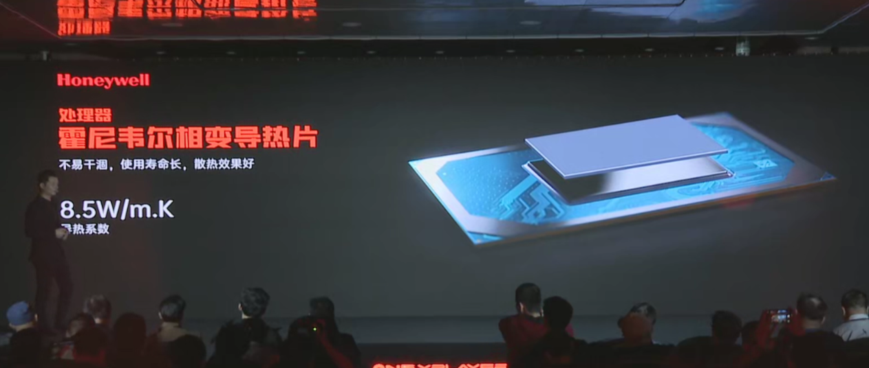 壹号游侠 X1 三合一 PC 发布：酷睿 Ultra 处理器、可拆卸键盘 / 手柄，5999 元起