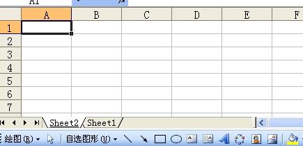 How to import data from excel table to another specified excel table without copying