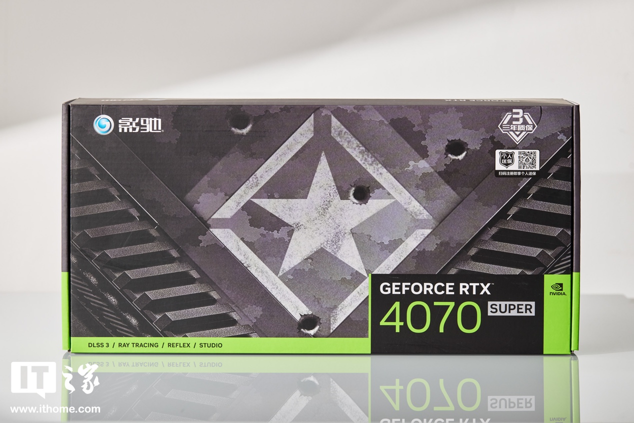 【IT之家开箱】影驰GeForce RTX 4070 SUPER大将显卡图赏：造型硬核但体积轻巧