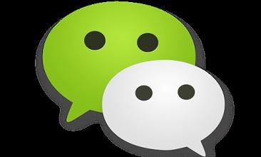 What is WeChat’s star friend function?