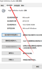 Windows 10에서 소리가 들리지 않는 문제를 해결하는 방법