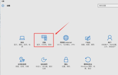 Windows 10で音が出ない問題を解決する方法