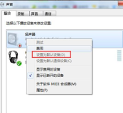 Windows 10에서 소리가 들리지 않는 문제를 해결하는 방법