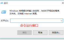 设置电脑关机时间的方法是什么？