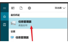 无法安装罗技驱动程序