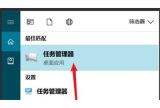 无法安装罗技驱动程序