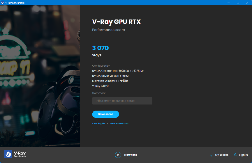 【IT之家评测室】NVIDIA GeForce RTX 4070 SUPER 首发评测：征服 2K 高刷屏，AI 性能出色