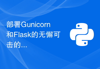Deploy the unbeatable combination of Gunicorn and Flask