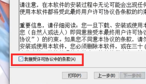 使用VMware是否兼容Win10家庭版操作系统?