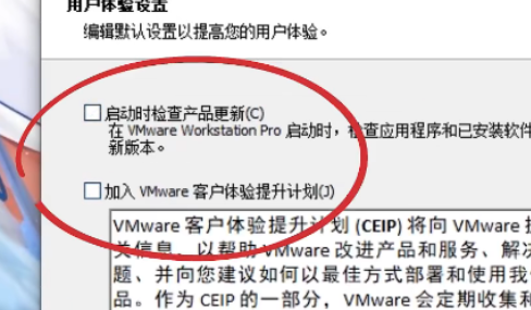 使用VMware是否相容於Win10家庭版作業系統？