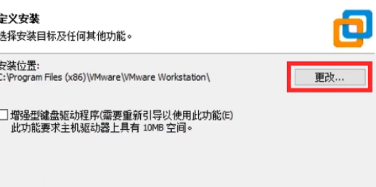 使用VMware是否兼容Win10家庭版操作系统？