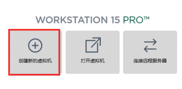 使用VMware是否相容於Win10家庭版作業系統？