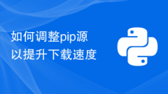 How to adjust pip source to improve download speed