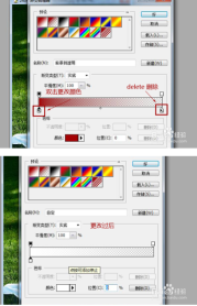 How to colorize photos to create an artistic effect?