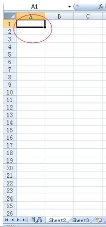 How to extract the second, third, fourth... information in Excel