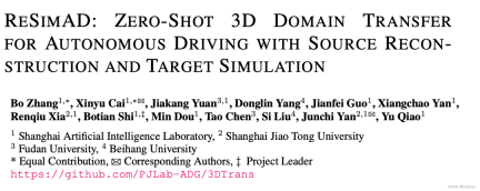 ReSimAD: How to improve the generalization performance of perceptual models through virtual data