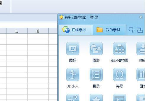 OFFICE 단축키를 배우고 적용하는 효과적인 방법