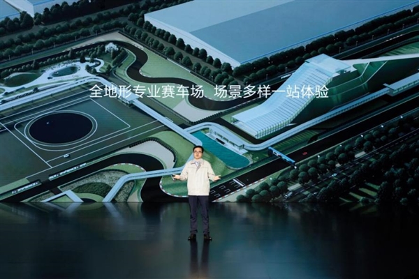 Wang Chuanfu is optimistic about the development of Chinas automobile culture and invested 5 billion to build the worlds first all-terrain racing venue