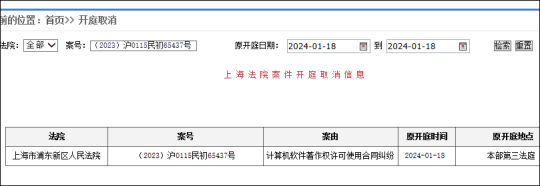 网易暴雪最后一个案件被取消,张栋曝光多个国服玩家回归