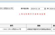 网易暴雪最后一个案件被取消，张栋曝光多个国服玩家回归