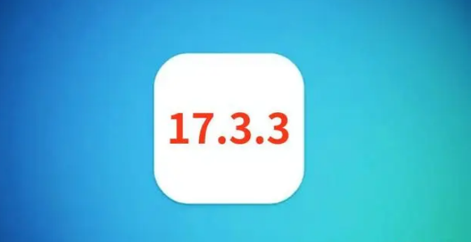 iOS17.3beta3更新体验怎么样？