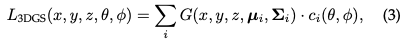 开始弃用NeRF？为什么Gaussian Splatting在自动驾驶场景如此受欢迎？