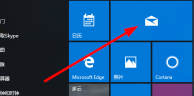 win10家庭版中没有安装Outlook吗？