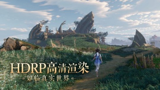 中手游《仙剑世界》Steam页面上线！多端互通