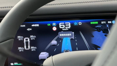 2024比亚迪梦想日:整车智能、璇玑架构,进入整车智能时代