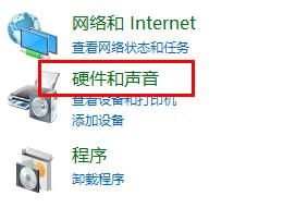 羅技耳機麥克風無聲，請求解決方法