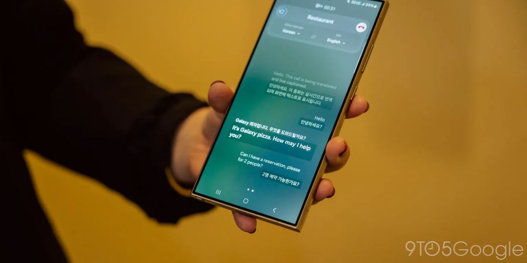 三星 Galaxy AI 汇总：实时翻译通话内容、自由调整图片元素等