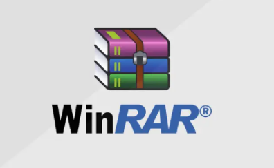 Understand the functions and uses of the winrar tool