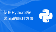 Smooth way to install pip using Python3