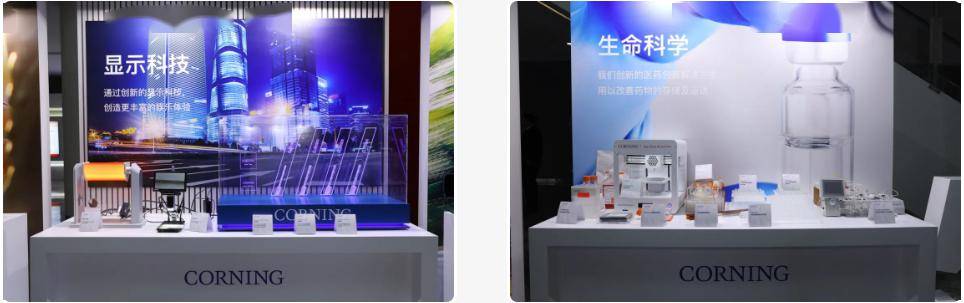 Hefei Corning Innovation Day: Die Zusammenarbeit zwischen Regierung und Unternehmen schlägt ein neues Kapitel in der Entstehung wissenschaftlicher und technologischer Highlights auf, die Display, KI, Halbleiter und andere Bereiche umfassen