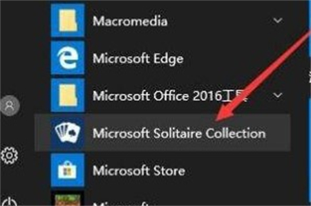 Find the location of win10 home edition card game