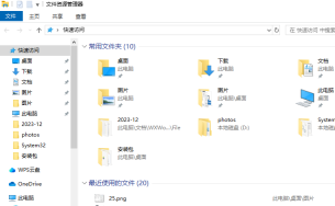 隐藏文件夹在Win10家庭版中的设置
