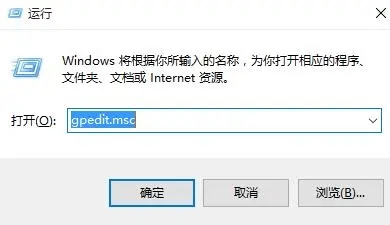 win10家庭版显卡驱动怎么更新关闭