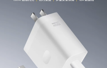 realme推出全新SUPERVOOC 150W闪充套装：包含充电头和数据线，首发价为229元