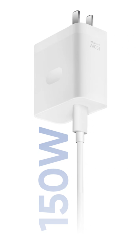 realme 上架新款 SUPERVOOC 150W 闪充套装:充电头 + 数据线,首发价格 229 元