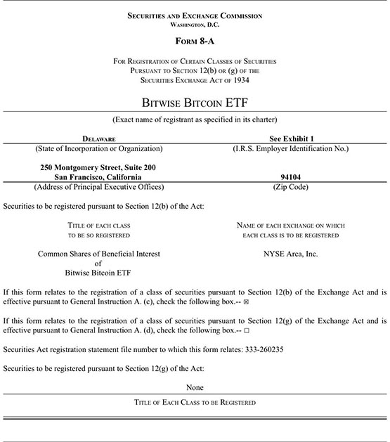 比特币现货ETF发行商灰度、富达、方舟等向SEC递交证券注册表