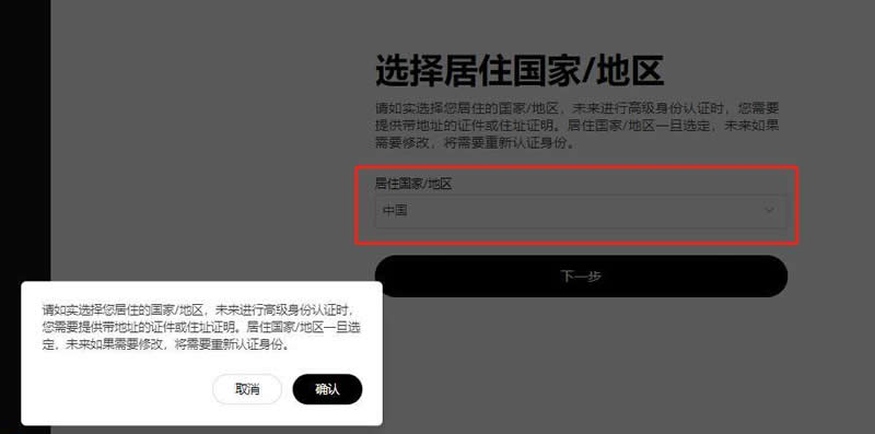 ビットコインの現在の価格はいくらですか?ビットコインを購入するにはどうすればよいですか?