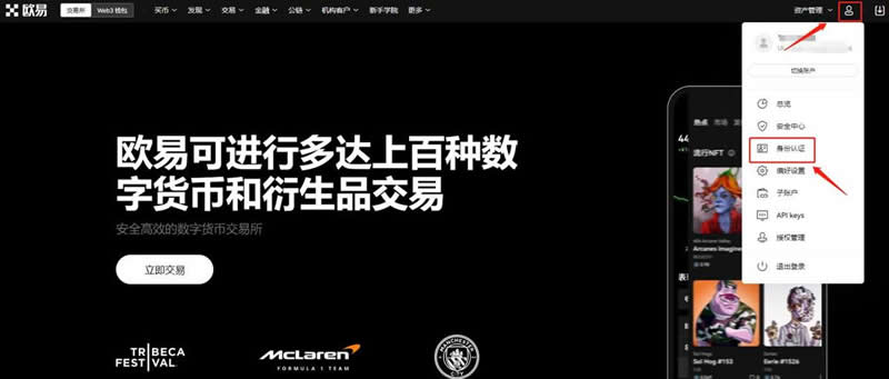 ビットコインの現在の価格はいくらですか?ビットコインを購入するにはどうすればよいですか?