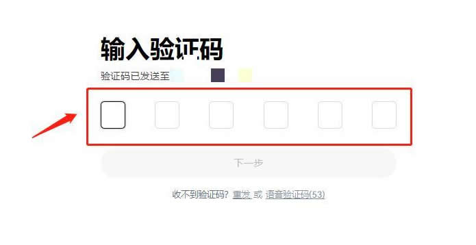 比特币当前价格是多少？如何购买比特币？